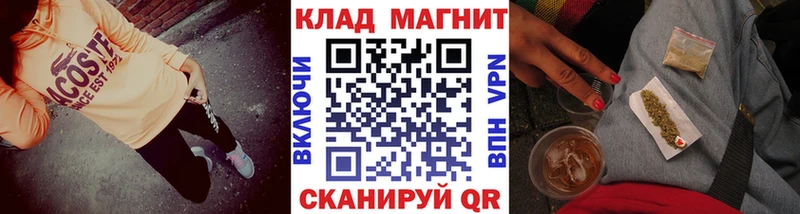 Все наркотики Олонец COCAIN Мефедрон ГАШ Каннабис