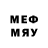 MDMA кристаллы TheDigsite 69