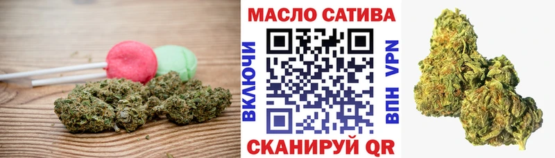 Canna-Cookies марихуана  Олонец 