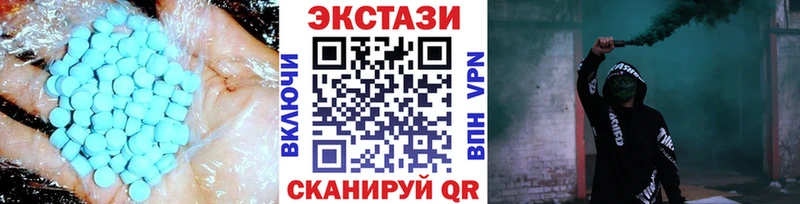 Экстази XTC  как найти наркотики  кракен онион  Олонец 