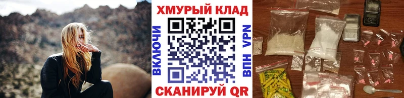 Героин Афган  Олонец 