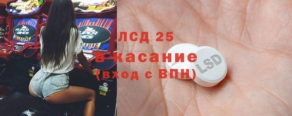 дмт Алексеевка