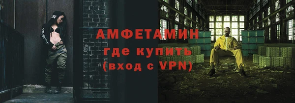 каннабис Пересвет