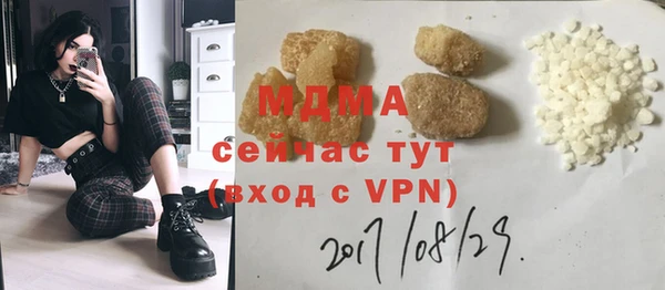PSILOCYBIN Алексин