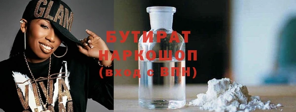PSILOCYBIN Алексин