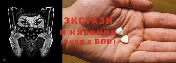 дмт Алексеевка