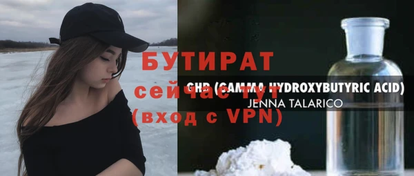 стаф Алзамай