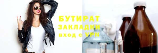 стаф Алзамай