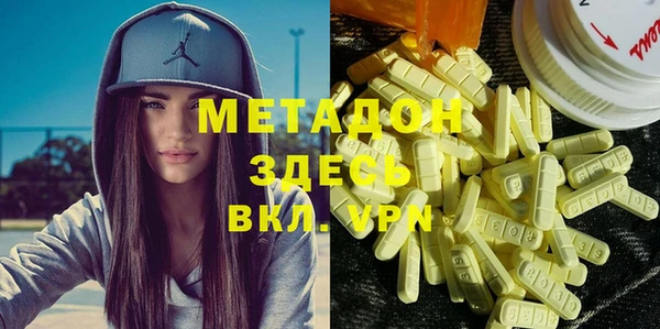стаф Алзамай