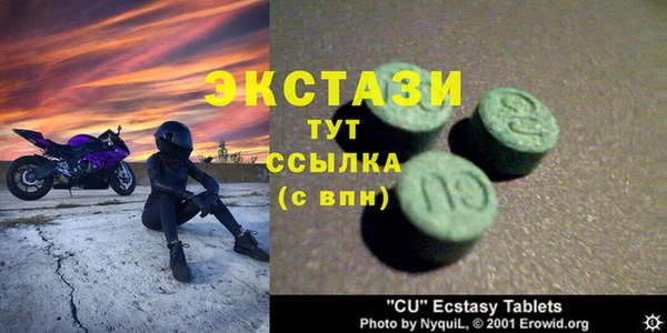 дмт Алексеевка