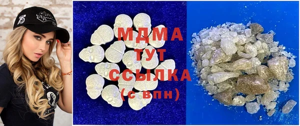 стаф Алзамай