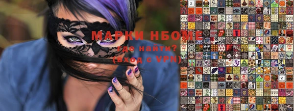 дмт Алексеевка
