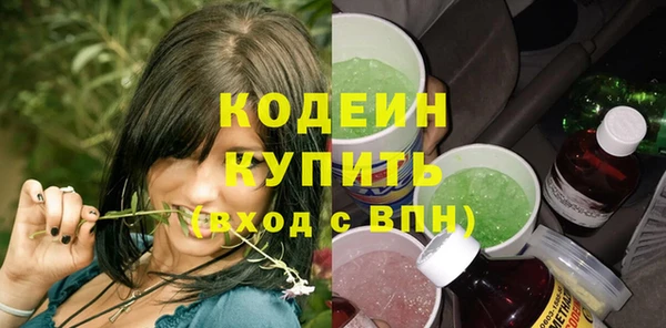 мдпв Остров