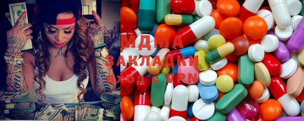 дмт Алексеевка