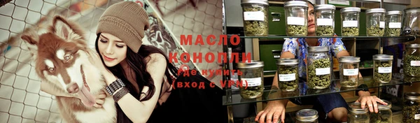 PSILOCYBIN Алексин