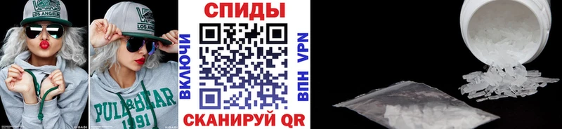 mega ONION  Олонец  Метамфетамин витя 