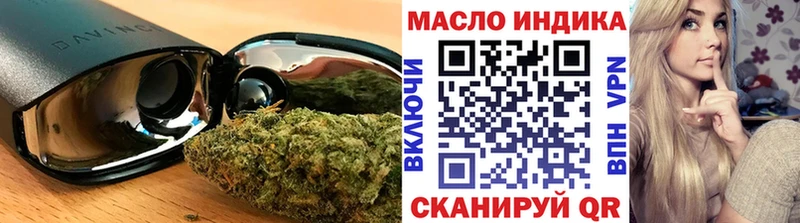 ТГК Wax Олонец