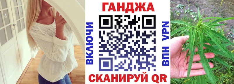 Канабис план  Олонец 